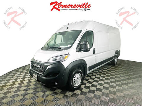 2025 RAM ProMaster