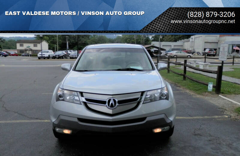 2008 Acura MDX for sale at EAST VALDESE MOTORS / VINSON AUTO GROUP in Valdese NC