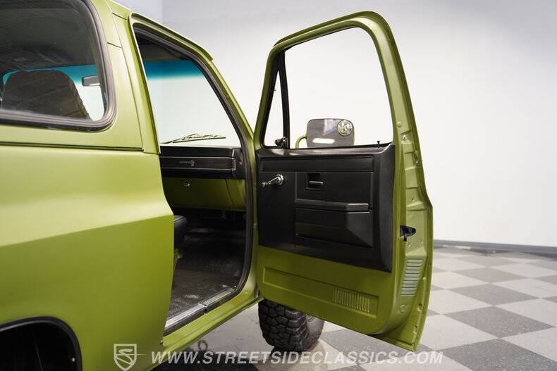 1984 Chevrolet Blazer