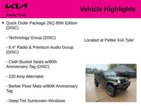 2021 Jeep Wrangler Unlimited