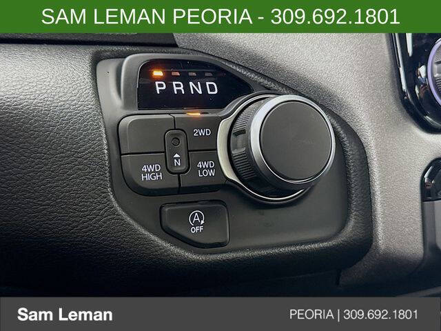 2026 RAM 1500 Express