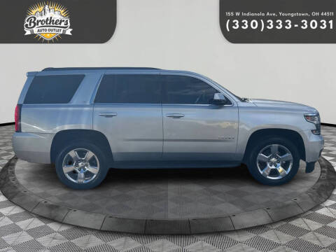 2015 Chevrolet Tahoe LT