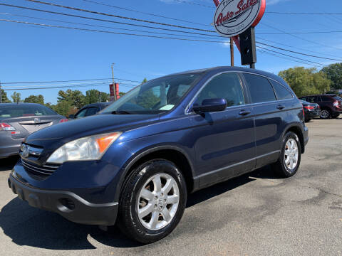 2007 Honda CR-V for sale at Phil Jackson Auto Sales in Charlotte NC