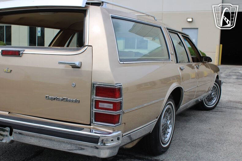 1987 Chevrolet Caprice Classic