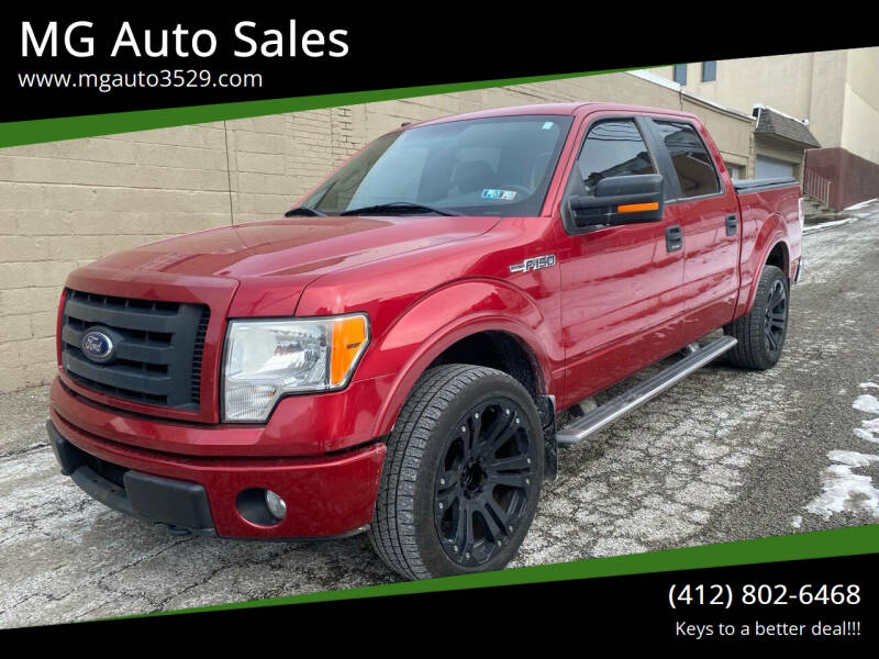 2010 Ford F-150 for sale at MG Auto Sales in Pittsburgh PA