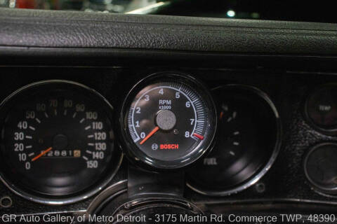 1971 Chevrolet Camaro