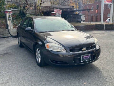 2009 Chevrolet Impala LT