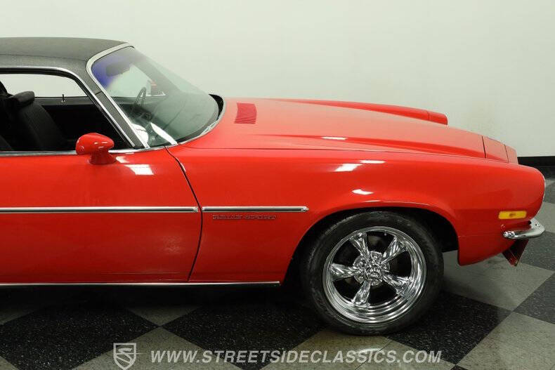 1970 Chevrolet Camaro