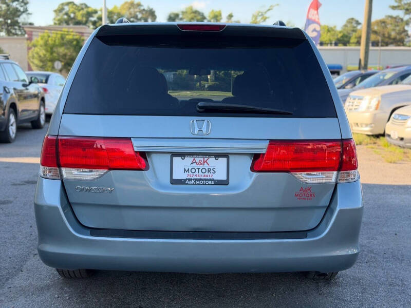 2009 Honda Odyssey EX