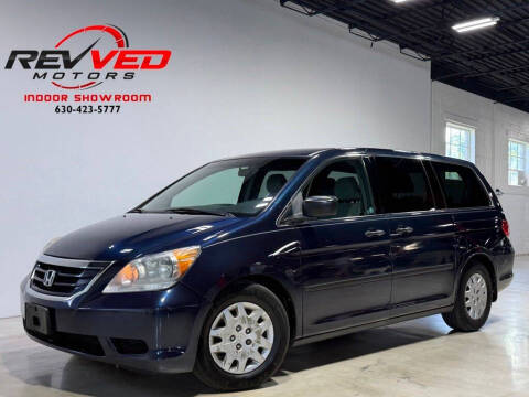 2010 Honda Odyssey