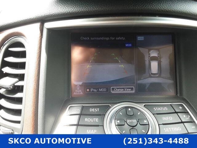 2016 Infiniti QX50