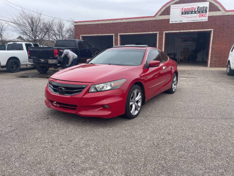 2012 Honda Accord for sale at Family Auto Finance OKC LLC in Oklahoma City OK