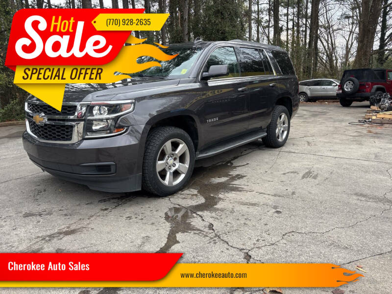 2017 Chevrolet Tahoe LT