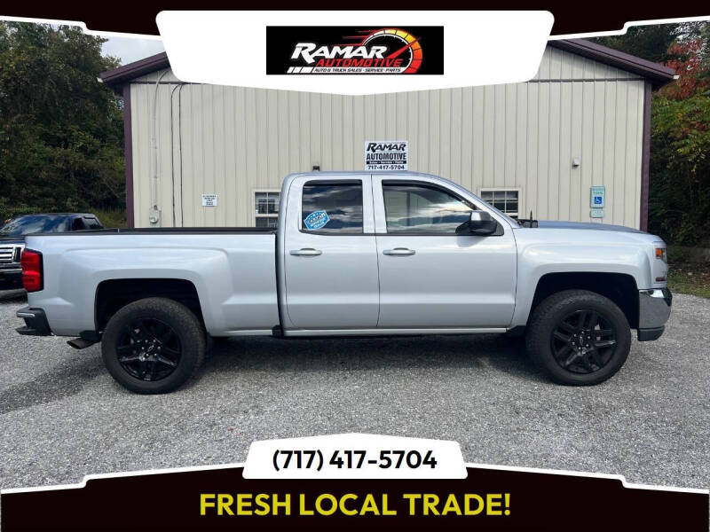 2017 Chevrolet Silverado 1500 LT