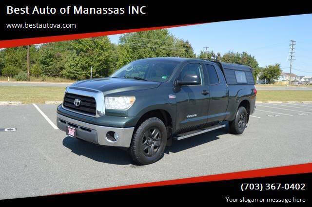 2008 Toyota Tundra's photo