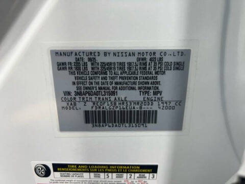 2026 Nissan Kicks SR