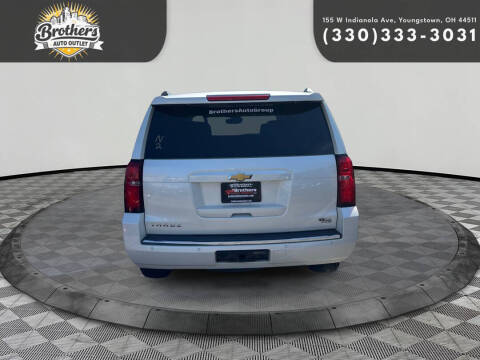 2015 Chevrolet Tahoe LTZ