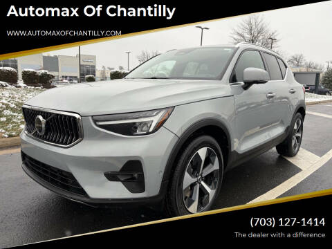 2025 Volvo XC40 B5 Plus Bright Theme