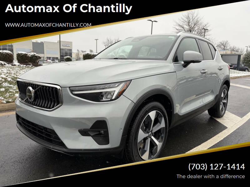 2025 Volvo XC40 B5 Plus Bright Theme