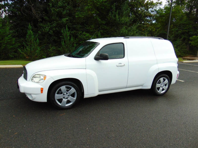 CR Garland Auto Sales Car Dealer in Fredericksburg, VA