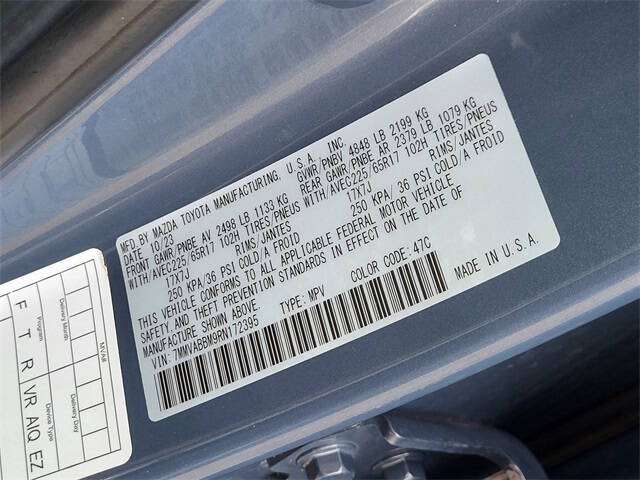 2024 Mazda CX-50 2.5 S Preferred