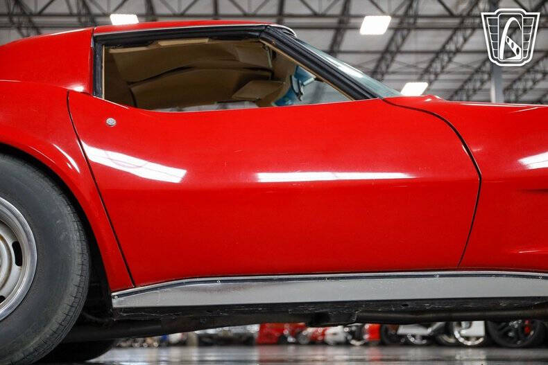 1977 Chevrolet Corvette