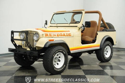 1981 Jeep CJ-7