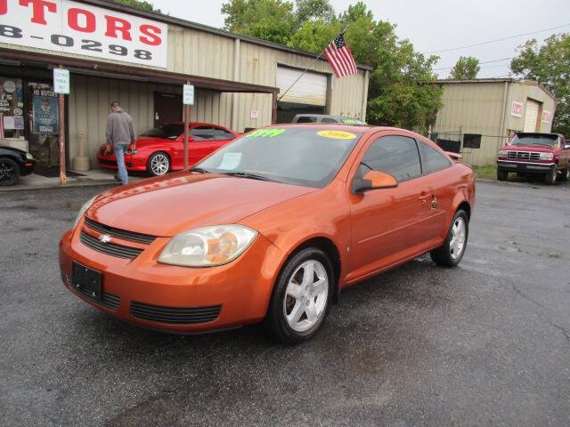 2006 Chevrolet Cobalt LT