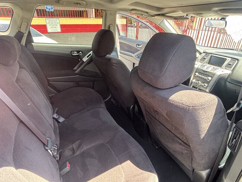 2012 Nissan Murano SV