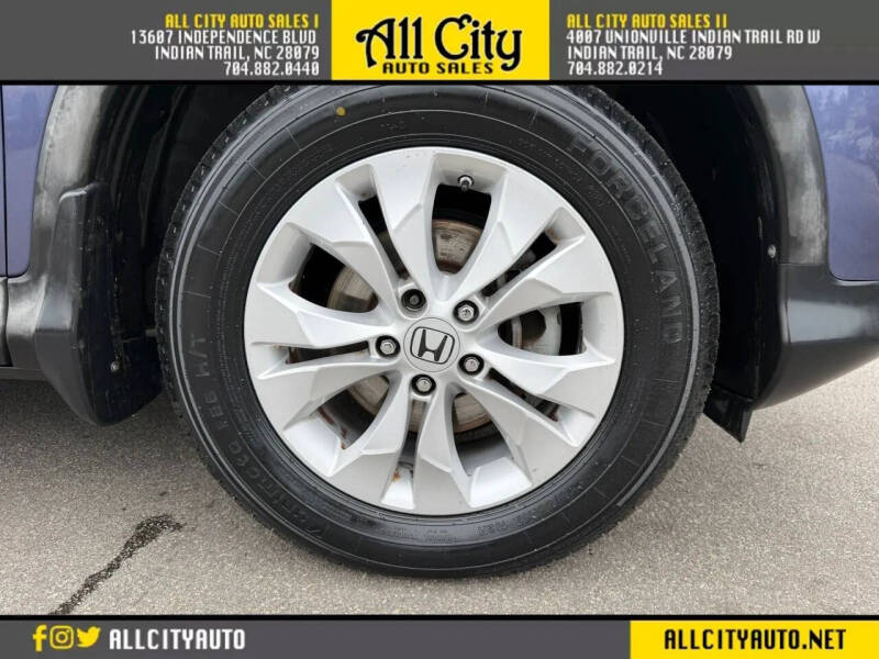 2012 Honda CR-V EX