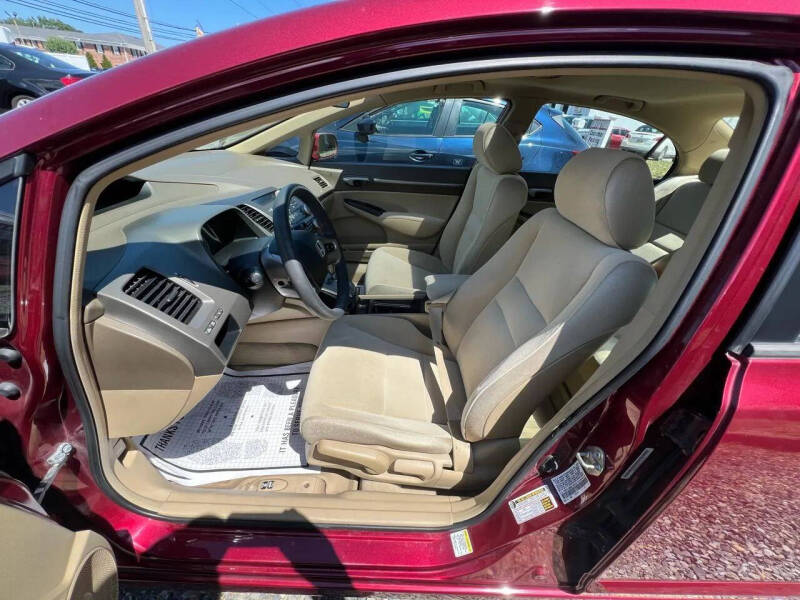 2006 Honda Civic