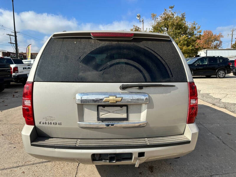 2007 Chevrolet Tahoe
