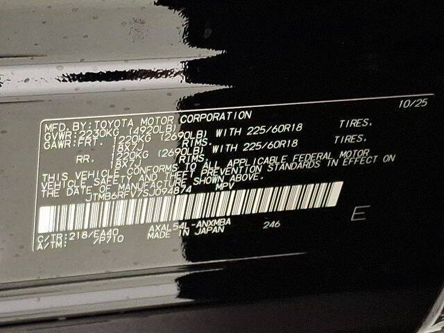 2025 Toyota RAV4 Hybrid XLE Premium