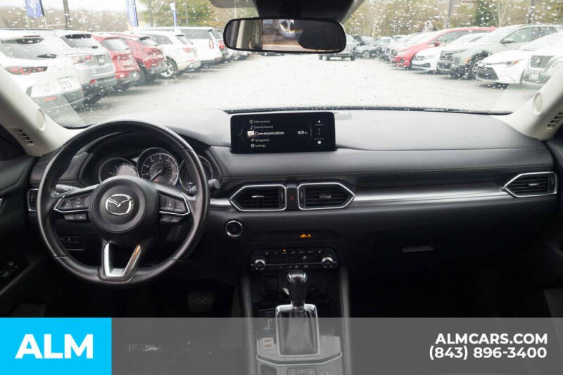 2024 Mazda CX-5 2.5 S Select