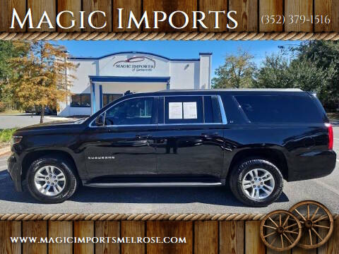 2016 Chevrolet Suburban LT's photo