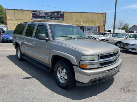 2003 Chevrolet Suburban for sale at Virginia Auto Mall in Woodford VA