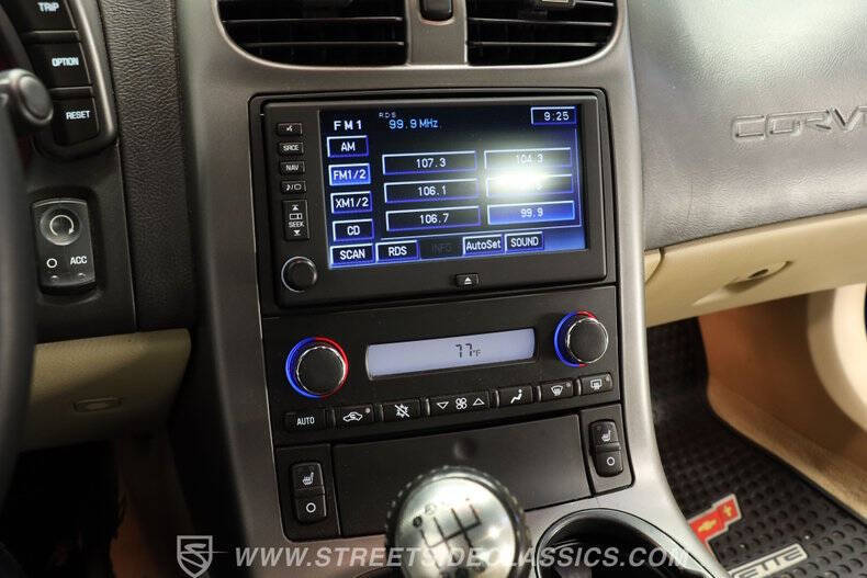 2006 Chevrolet Corvette