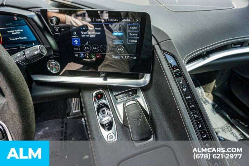 2023 Chevrolet Corvette Stingray