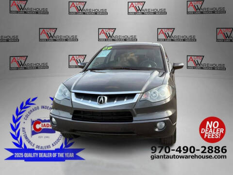 2009 Acura RDX SH-AWD