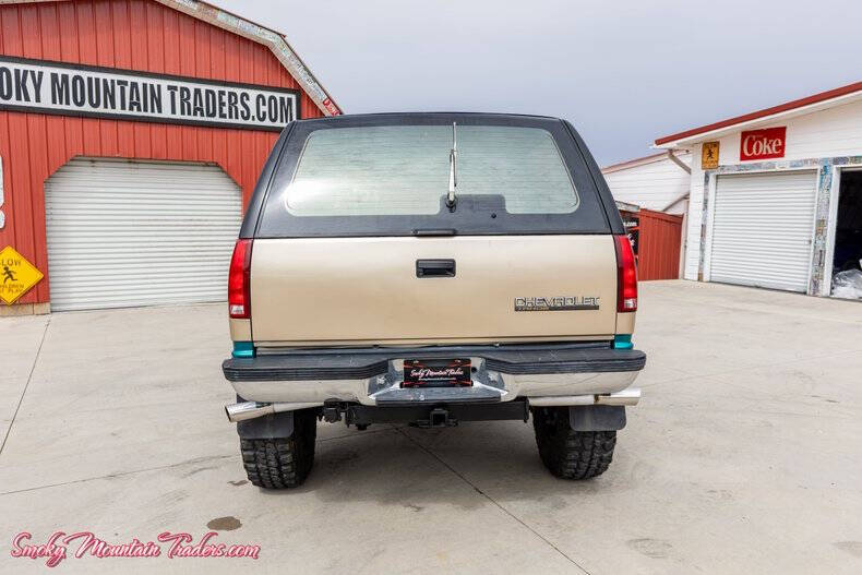 1993 Chevrolet Blazer