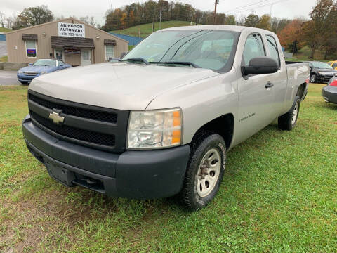 2007 Chevrolet Silverado 1500 for sale at ABINGDON AUTOMART LLC in Abingdon VA