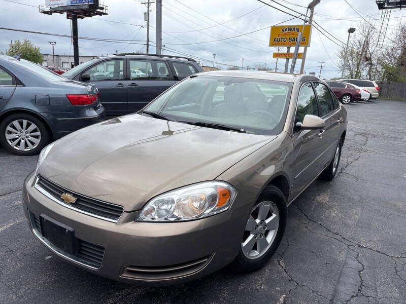 2007 Chevrolet Impala LT