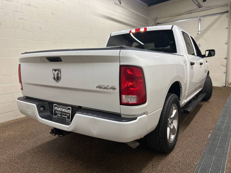 2018 RAM 1500 Express