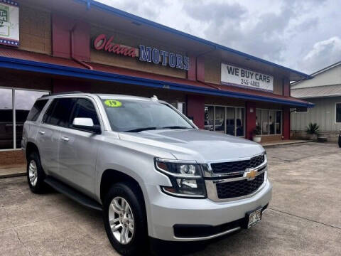2019 Chevrolet Tahoe for sale at Ohana Motors in Lihue HI