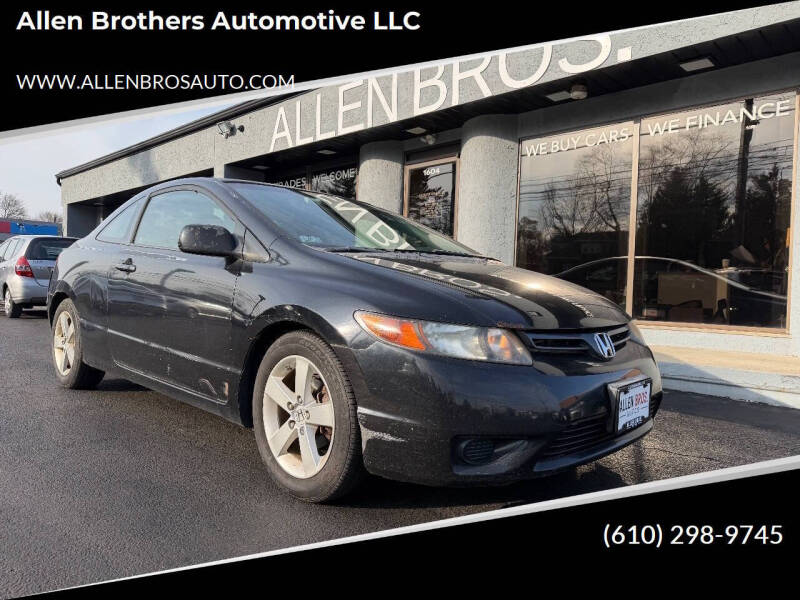 2008 Honda Civic EX w/Navi