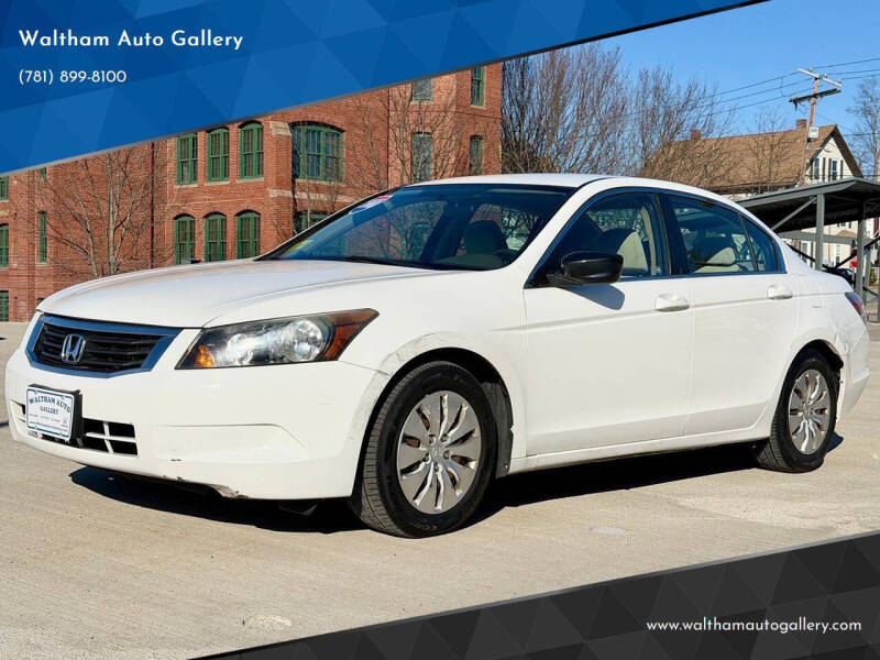 2010 Honda Accord LX
