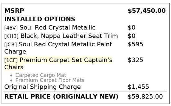 2024 Mazda CX-90 Plug-in Hybrid Premium Plus