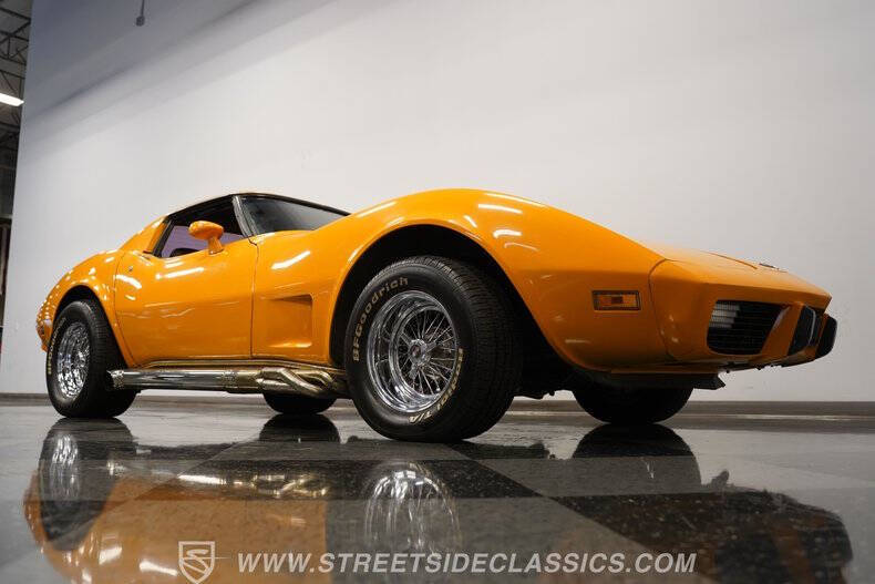 1977 Chevrolet Corvette