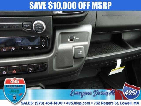 2026 RAM ProMaster