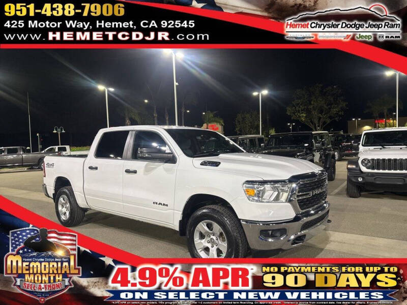 2023 RAM 1500
